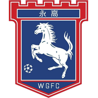 https://img.xhy1314.com/img/football/team/7d1dec8d62df253d4c30bce4b6509daf.png