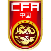 https://img.xhy1314.com/img/football/team/a5eb29400378fcda639caedb5af7d950.png